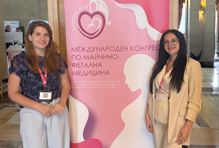 Фокус върху скрининга и иновациите: IX Международен конгрес по майчино-фетална медицина