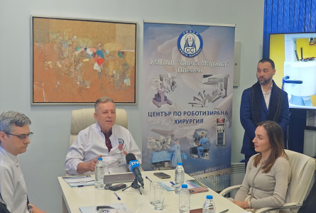 УМБАЛ „Света Марина“ – Плевен представи първия в Източна Европа робот Da Vinci от пето поколение
